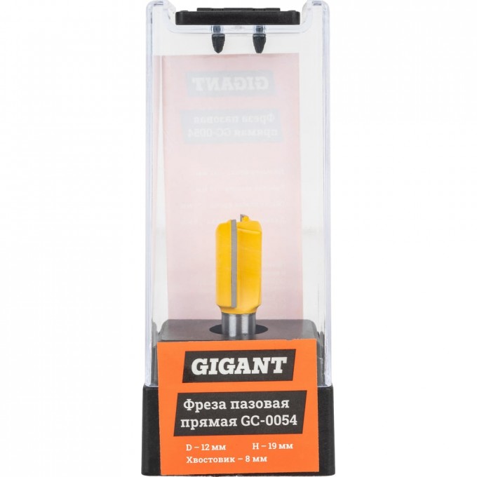 Фреза пазовая прямая GIGANT GC-0054 27736434